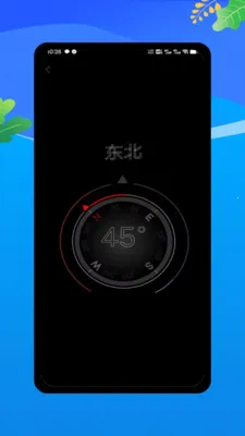 �����ֵ�Ͳ2026���°汾v1.0 �ٷ������ͼ