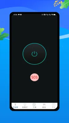 �����ֵ�Ͳ2026���°汾v1.0 �ٷ������ͼ
