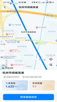 ��������2026�ٷ����°汾v1.0.2 ��Ѱ��ͼ