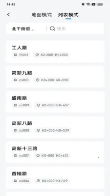 ��������2026�ٷ����°汾v1.0.2 ��Ѱ��ͼ