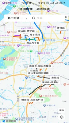 ��������2026�ٷ����°汾v1.0.2 ��Ѱ��ͼ