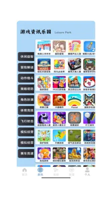 ����һ��(Ȥζ����Ӧ��)v1.0 ��Ѱ��ͼ