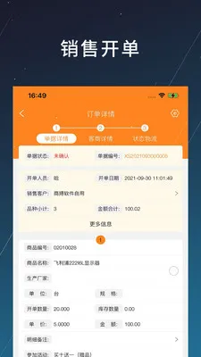 �̲���׿���ֻ���v1.2.20 ��Ѱ��ͼ