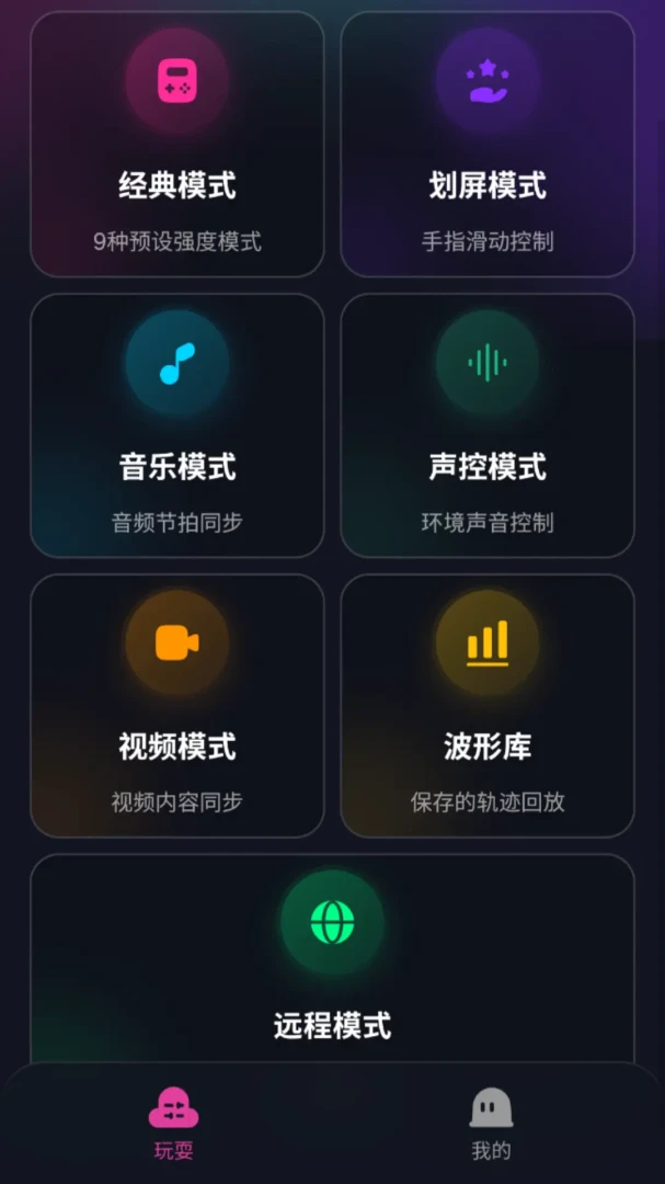 ��Ϭ�ؾ�(��߿����淨)v2.0.0 ��Ѱ��ͼ