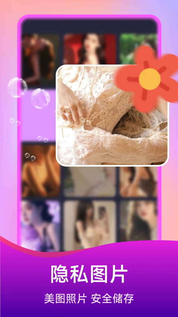 ��ѵ�Ӱ���岥����2026�ٷ����°汾v1.5.4.0 �ֻ����ͼ