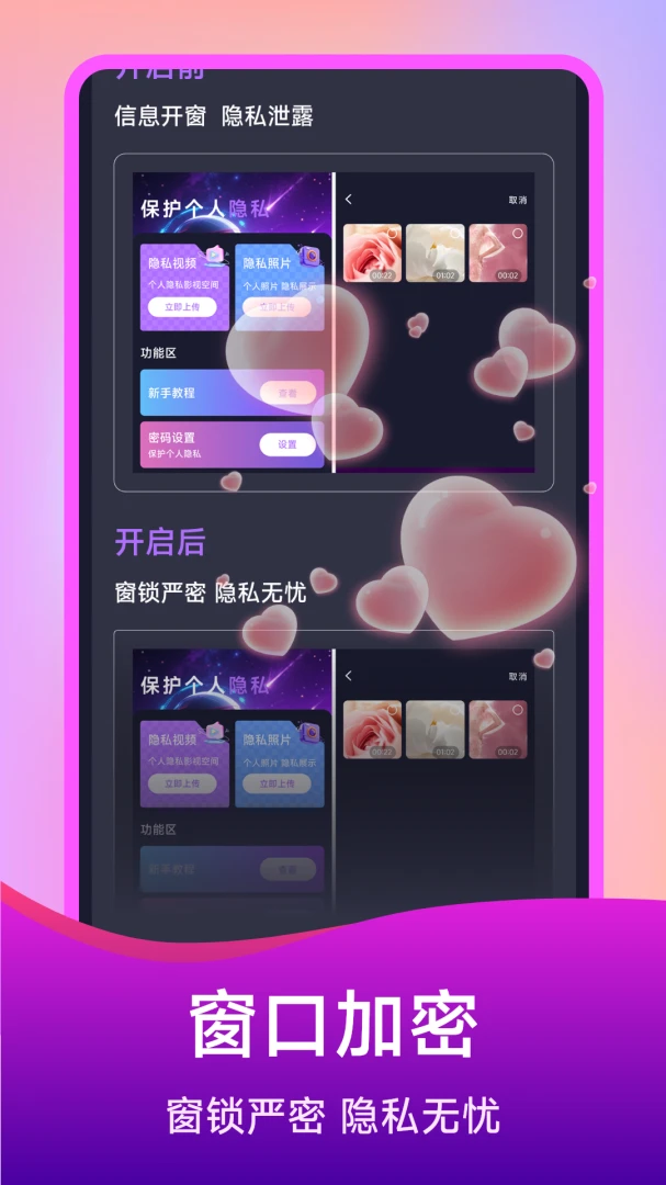 ��ѵ�Ӱ���岥����2026�ٷ����°汾v1.5.4.0 �ֻ����ͼ