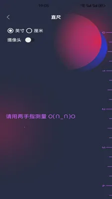 ΢С��������2026�ٷ����°汾v5.4 �ֻ����ͼ