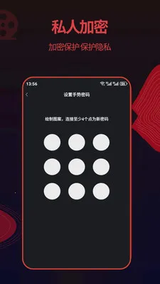 ��ƬӰ�Ӵ�Ƭ��Ƶ��������(��Ƶ��������)v1.3.3 ��Ѱ��ͼ
