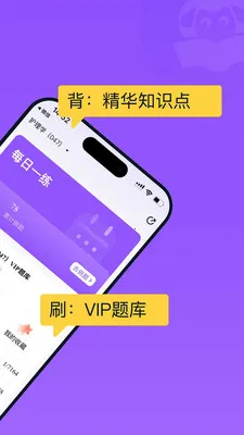 С�򻤿�2026�ٷ����°汾v2.0.3 ��Ѱ��ͼ