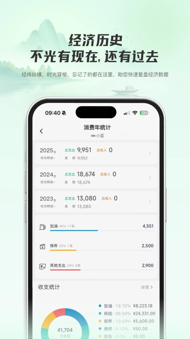 ���ǳ���2026�ٷ����°汾v1.0.4 ��Ѱ��ͼ