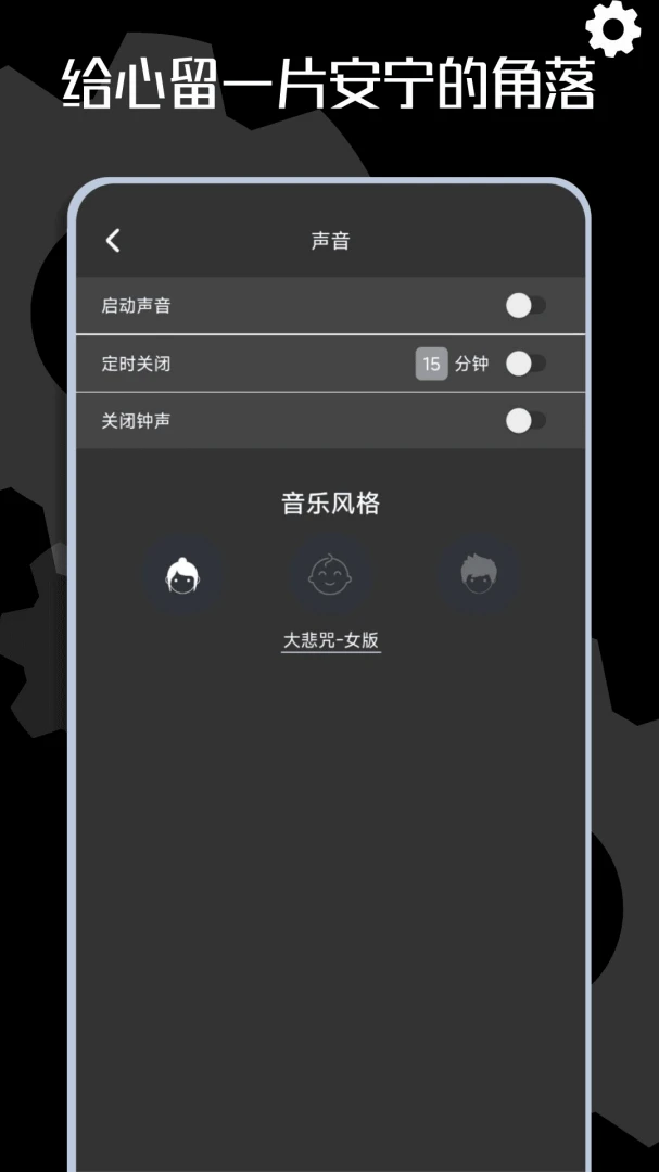ľ��ʱ��2026���°汾v1.0.10 ��Ѱ��ͼ