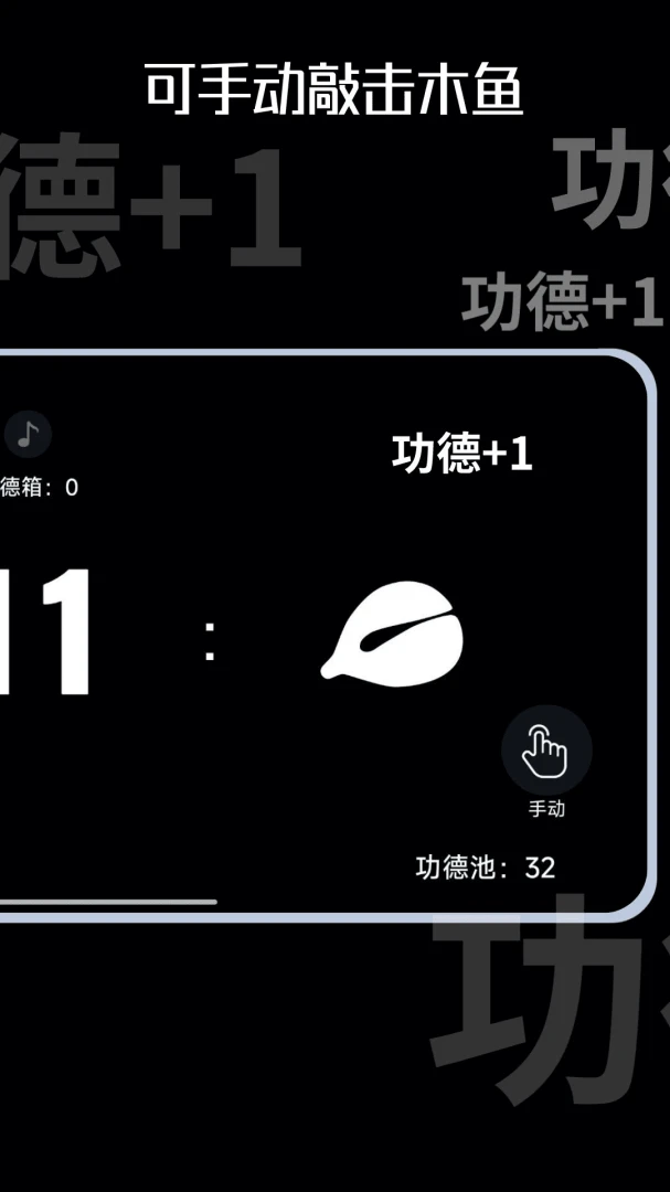 ľ��ʱ��2026���°汾v1.0.10 ��Ѱ��ͼ