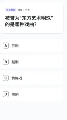 �Ǵ�����(֪ʶѧϰ����)v1.1 ��Ѱ��ͼ