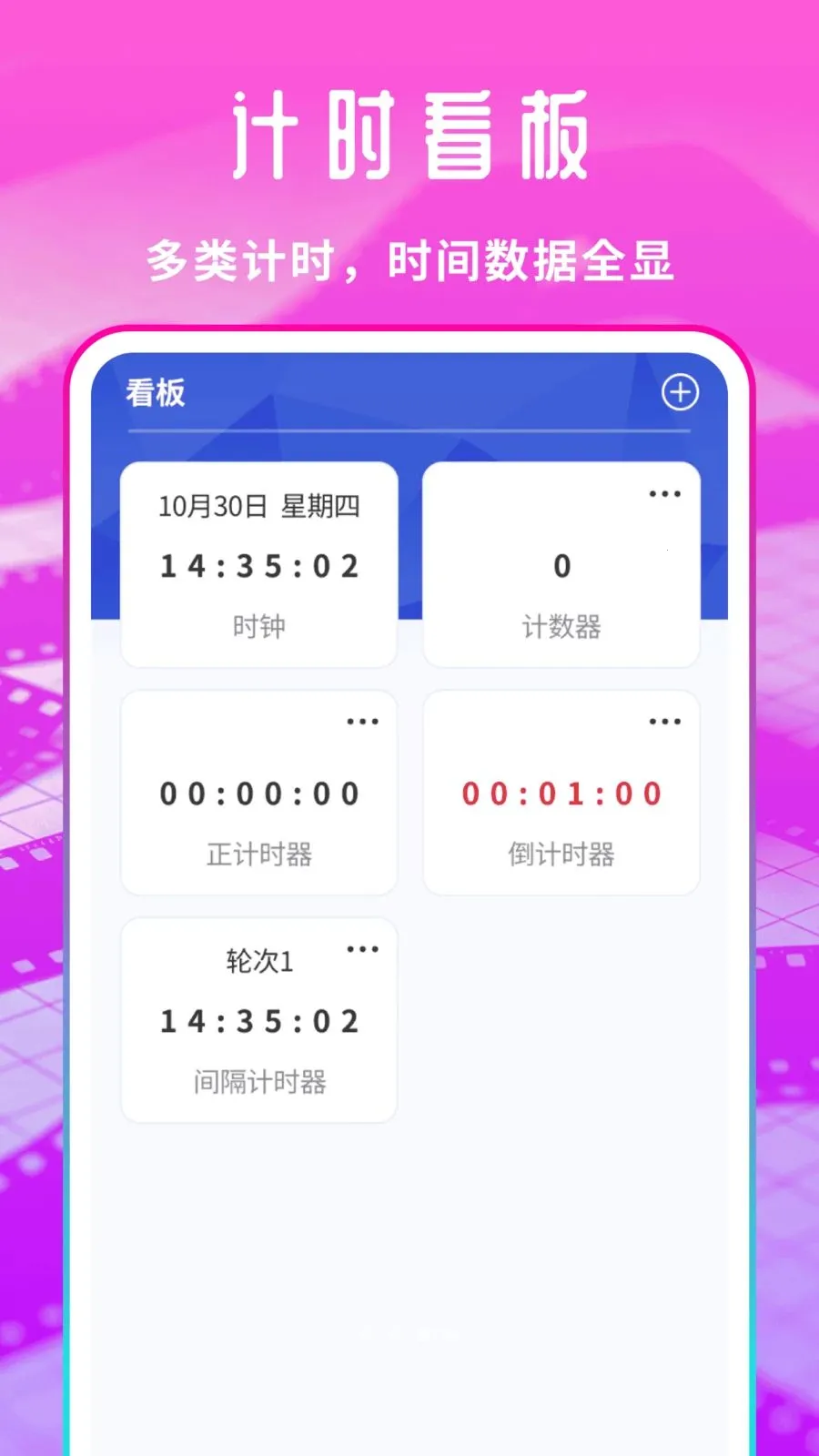 �����Ƭ������(��˽Ӱ����������)v1.0.1 ��׿���ͼ