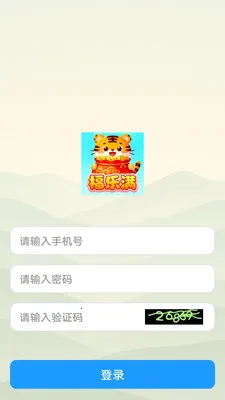 ������(����֪ʶapp)v1.0.0 ��Ѱ��ͼ