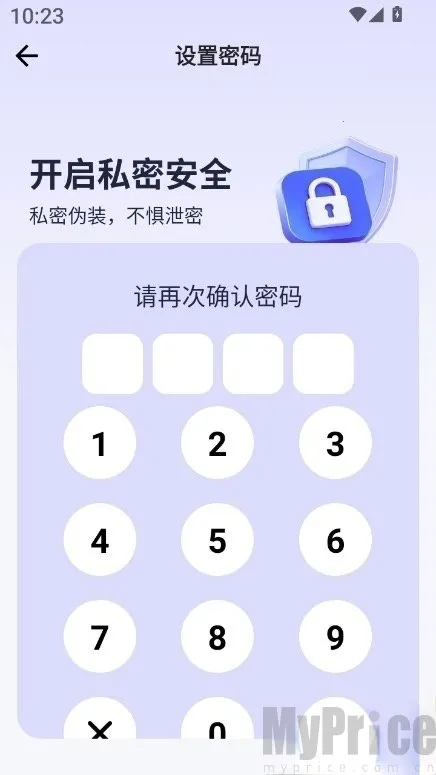 Ӧ�����Ĳ�2026���°汾