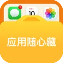 Ӧ�����Ĳ�2026���°汾v1.0.1 �ٷ�����