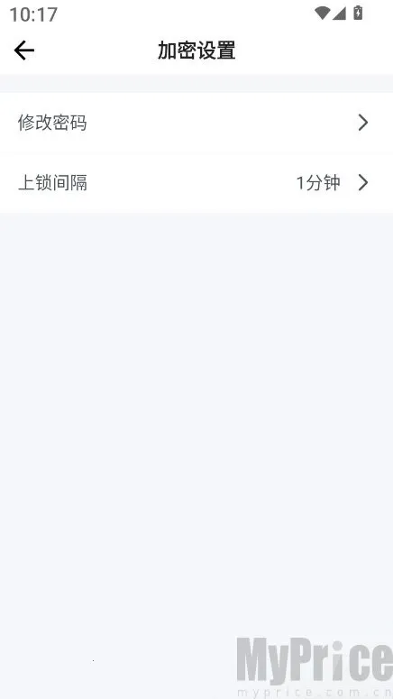 Ӧ�����Ĳ�2026���°汾