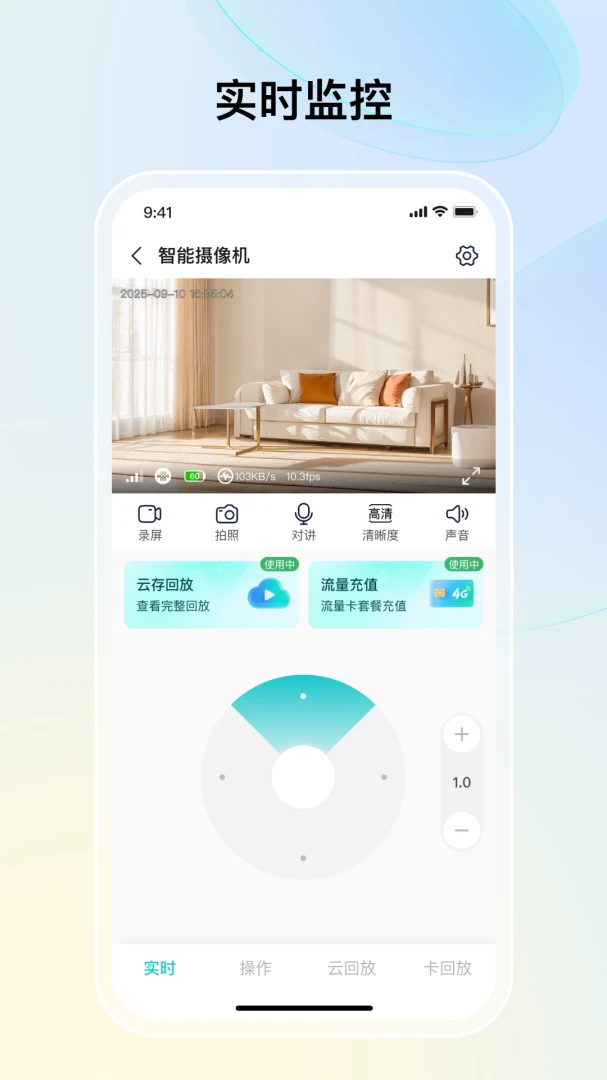 ˼�����������ֻ���v1.4.2 ��Ѱ��ͼ