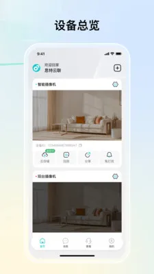 ˼�����������ֻ���v1.4.2 ��Ѱ��ͼ