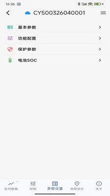 ��ҳ��Դ�����ֻ���v1.0.8 �ֻ����ͼ
