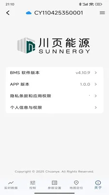 ��ҳ��Դ�����ֻ���v1.0.8 �ֻ����ͼ