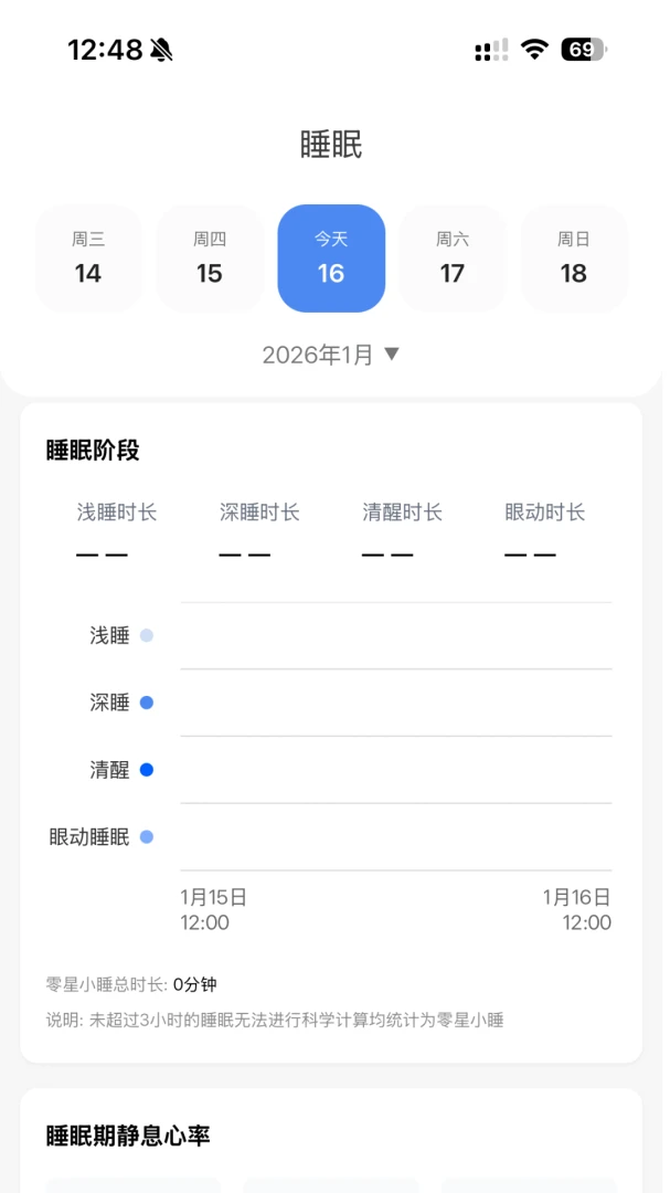 ��Ϭħ�������ֻ���v1.2.6 �ٷ������ͼ