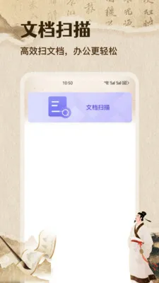�ʴ��˼��ٰ氲׿���ֻ���v1.1 ��Ѱ��ͼ
