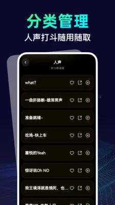 ������������ʦ(ʵʱ��������)v1.0.0 ��׿���ͼ
