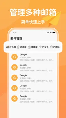 ע���ֻ�����(�ֻ�����Ӧ��)v1.0.6 �ٷ������ͼ