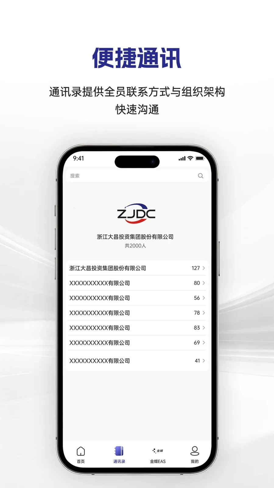 �������2026���°汾v1.0.12 �ֻ����ͼ