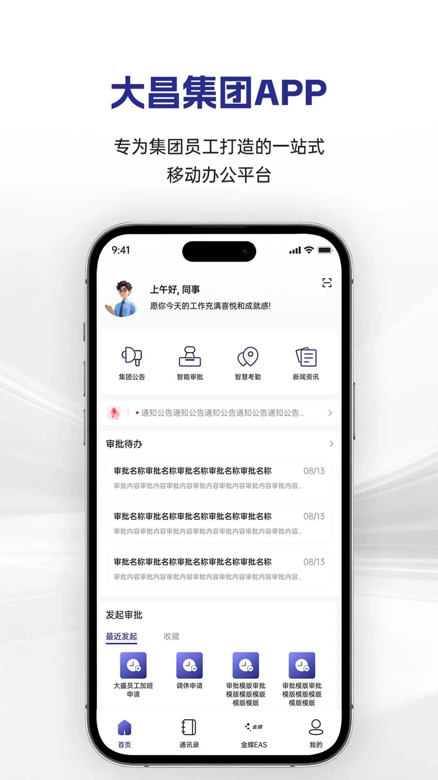 �������2026���°汾v1.0.12 �ֻ����ͼ