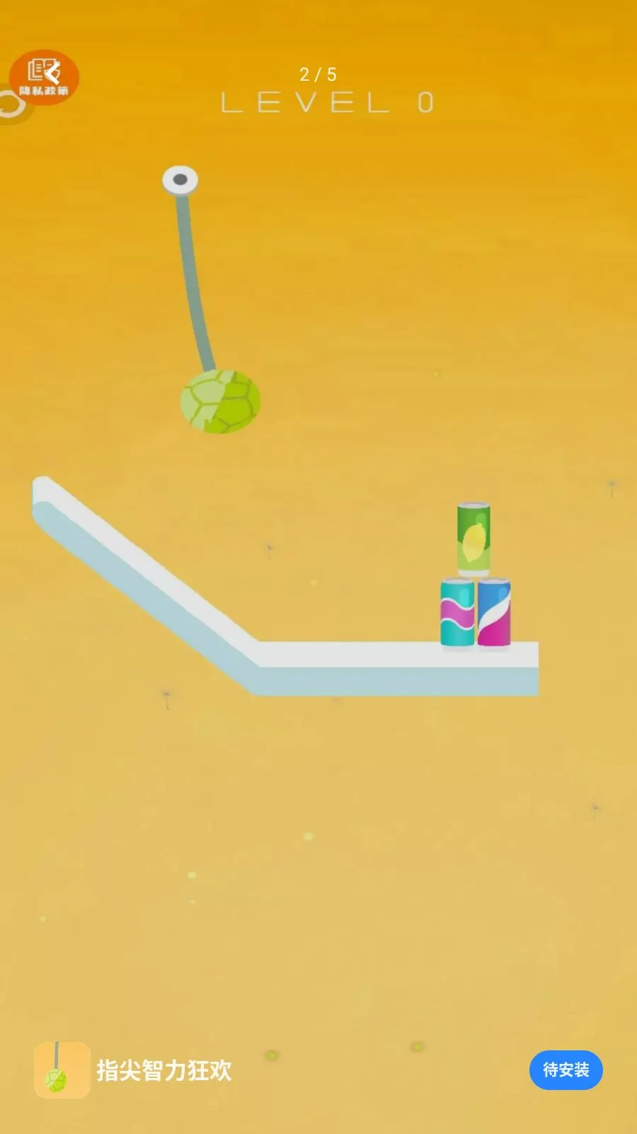 ָ�������������ֻ���v1.0.0 ��׿���ͼ