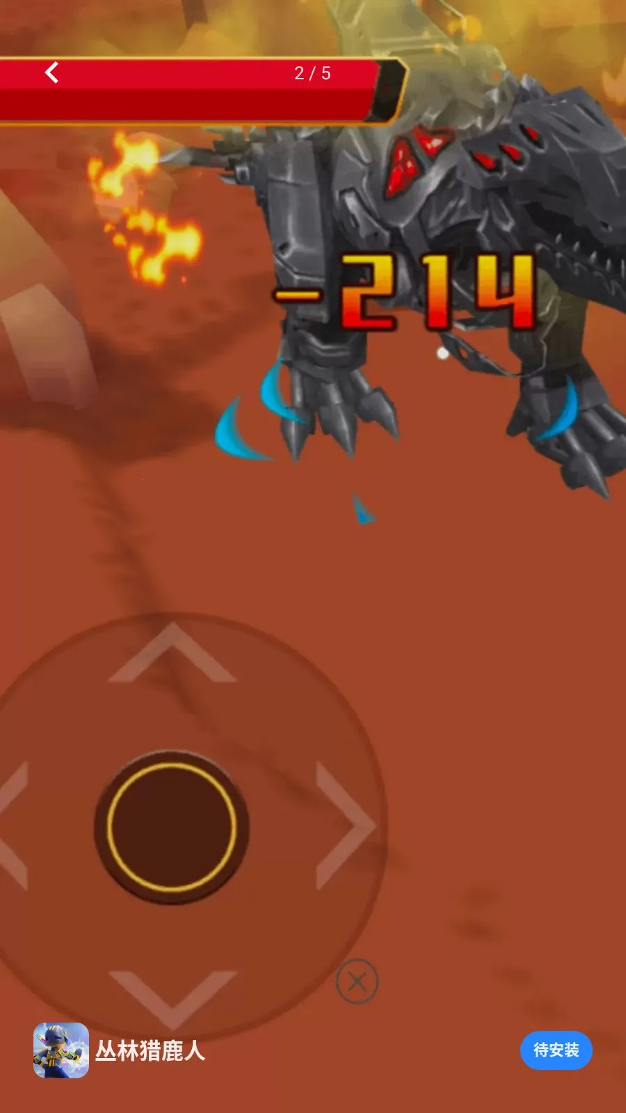 ������¹�˰�׿���ֻ���v1.0.0 ��׿���ͼ