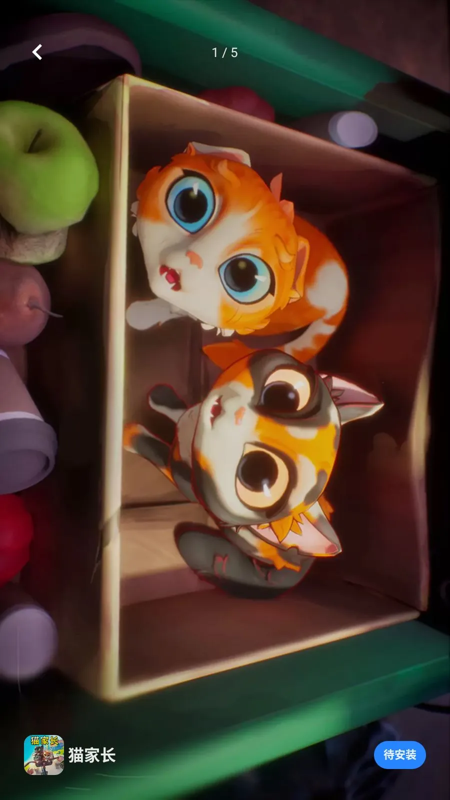 è�ҳ�2026���°汾v1.0 �ٷ������ͼ