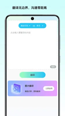 ��ͤ�ļ����ְ�׿���ֻ���v1.2 ��Ѱ��ͼ