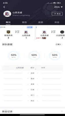 �쿴�������ֻ���v3.3.0 ��Ѱ��ͼ