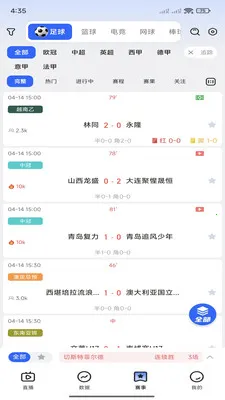 �쿴�������ֻ���v3.3.0 ��Ѱ��ͼ