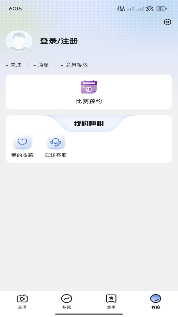 �쿴�������ֻ���v3.3.0 ��Ѱ��ͼ