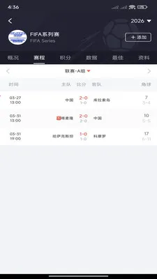 �쿴�������ֻ���v3.3.0 ��Ѱ��ͼ