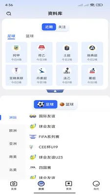 �쿴�������ֻ���v3.3.0 ��Ѱ��ͼ