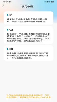 ��Ѽ�ؿ�����Ƶ2026���°汾v1.0.0 �ٷ������ͼ