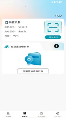 ��Ѽ�ؿ�����Ƶ2026���°汾v1.0.0 �ٷ������ͼ