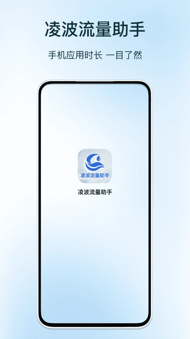 �貨��������(������������)v1.3 ��׿���ͼ