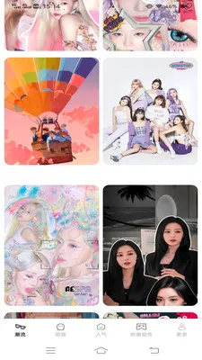 ��Ұ���α�ֽ(�ֻ�����Ӧ��)v1.6.2.2 ��׿���ͼ