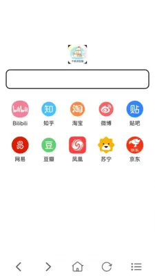 ǧ�������(�羳����ָ�������)v1.0.7 �ֻ����ͼ