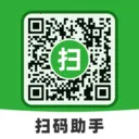 ��ά��ɨɨɨ�����ֻ���v1.0.4 ��׿��