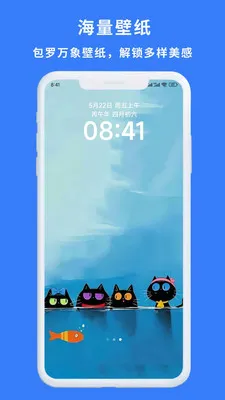 һ��������(��ֽ�������)v1.0.3 �ٷ������ͼ