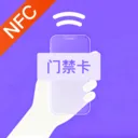 NFC����һ��ͨ(��Ƭ����������滮)v1.0.1 �ٷ�����