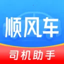 ˳�糵����������(˳�糵˾������)v1.0.1 �ֻ���